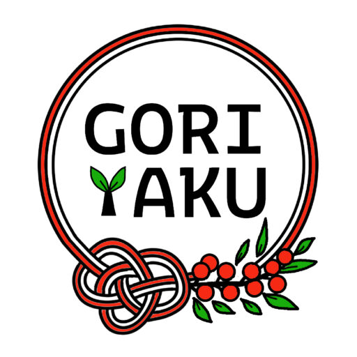 GORIYAKU
